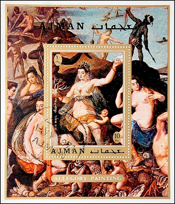 Аджман 1971 год . Аллегория морских сокровищ, Якопо Цукки (1585) , блок .